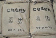 CSHBFL-JZJ/25長(zhǎng)效物理降阻劑（25KG、一般型、高